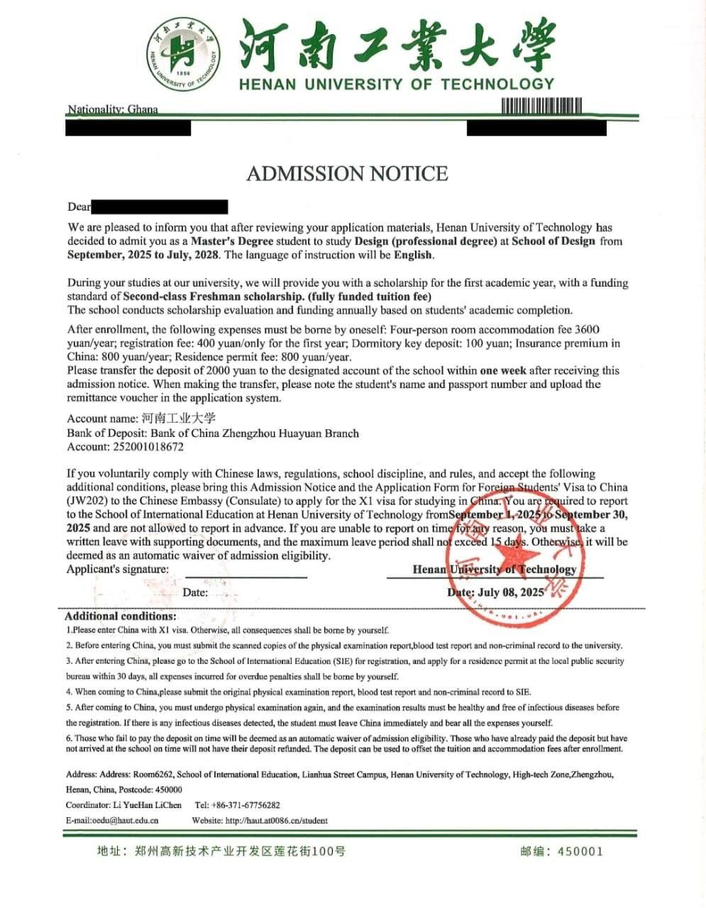 Henan University of Technology admission letter